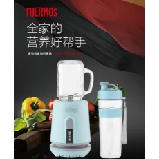 THERMOS/膳魔師多功能食物料理機EHA-2264A一機多用